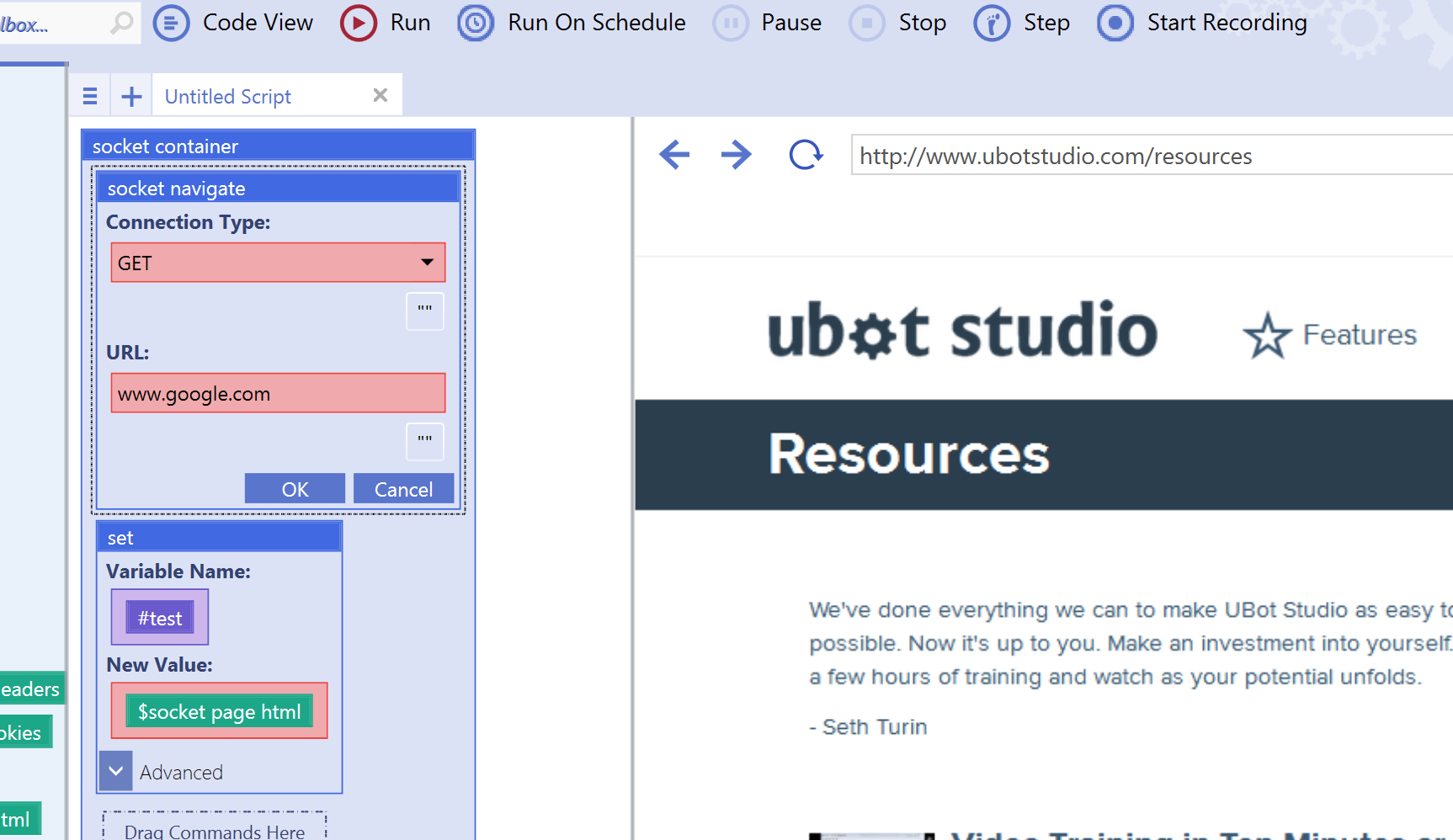 What do you think of the new uBot Studio 5?
